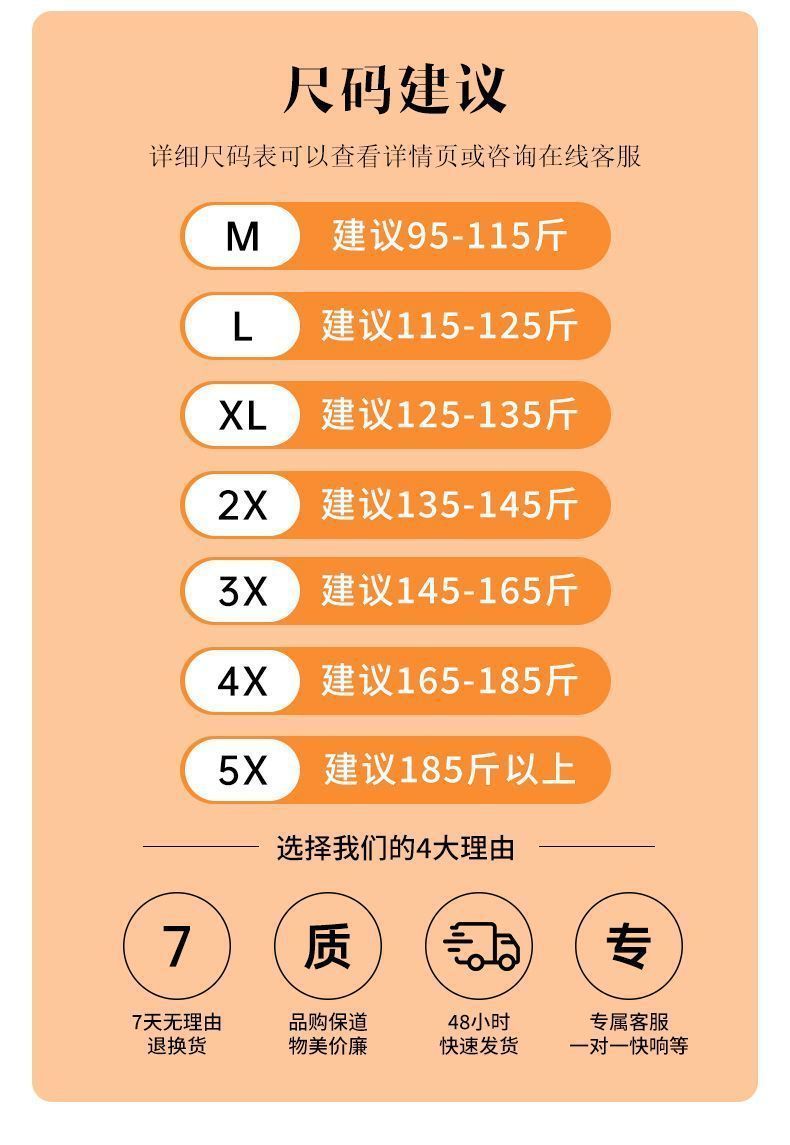 e5347cc6-c7ab-4f0b-aec8-8c18c3fbcf43.jpe