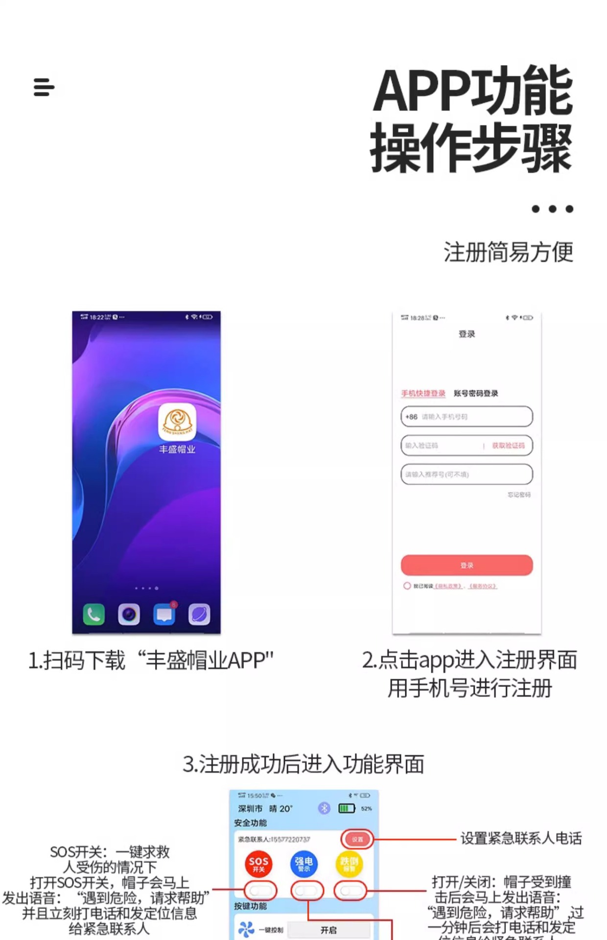 详情图片_14.jpg