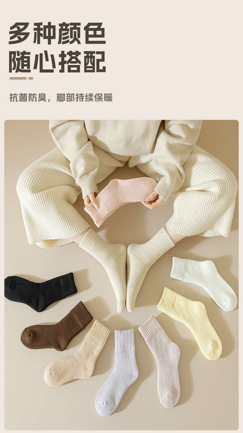 瑞欣详情psd--82378_15.jpg