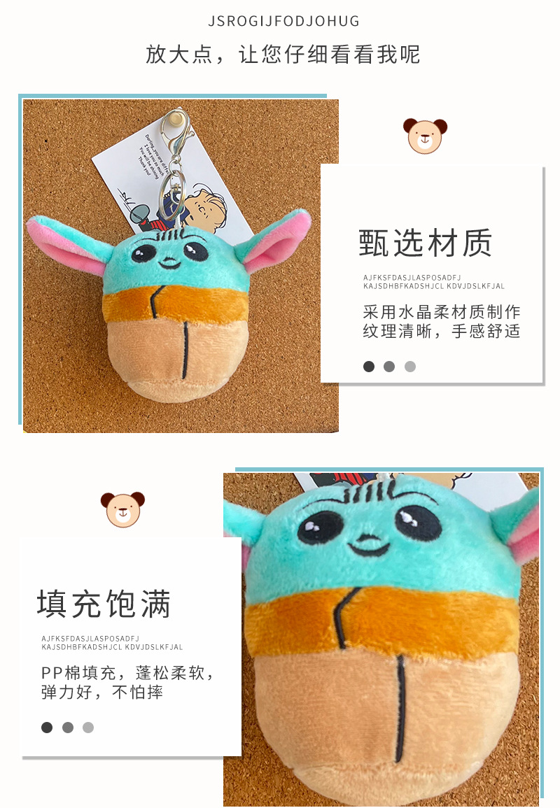 详情页_04.jpg