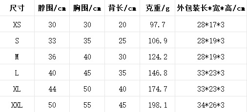 红黑.png