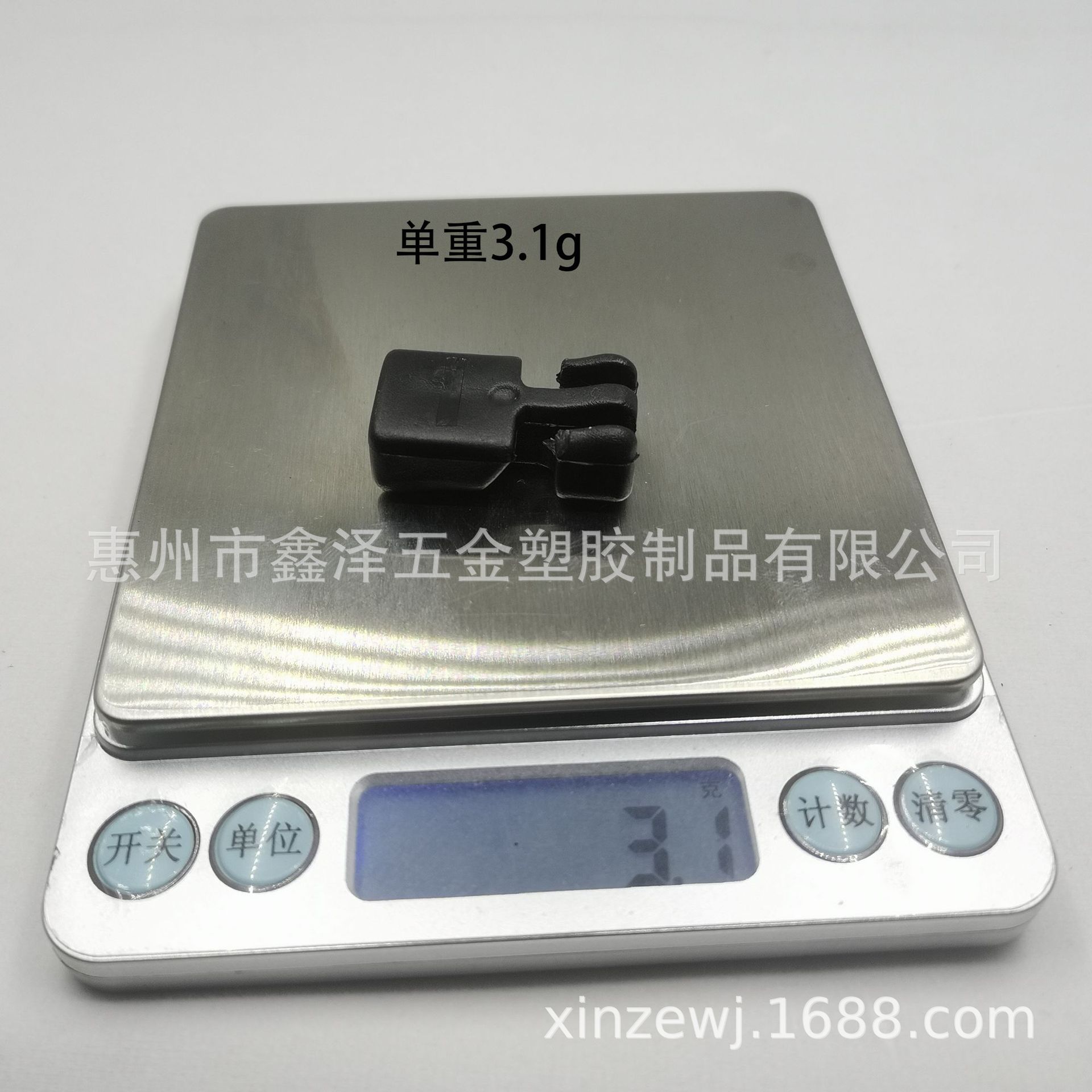 5MM狗笼扣 (8).jpg