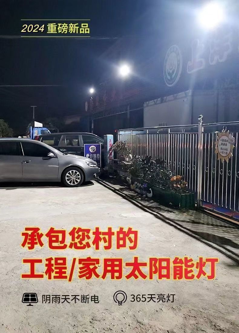 1b0de312-331d-4b2e-9e84-7b0e8d1fadb0.jpe