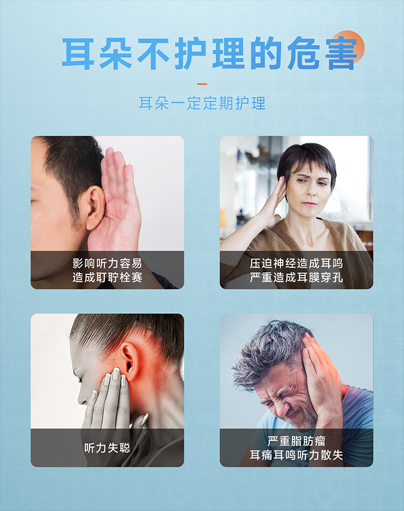 详情页_06