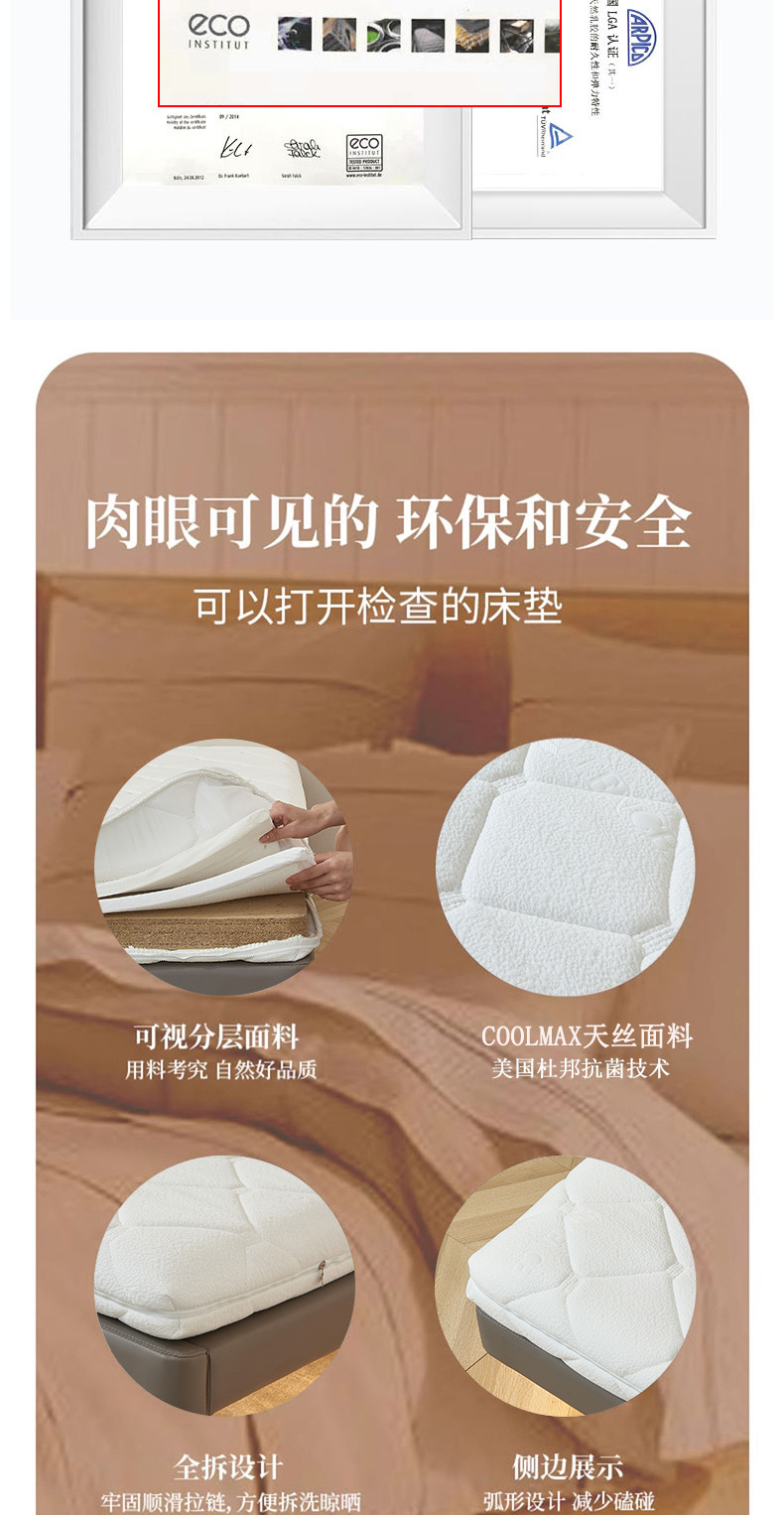 中拆垫_16.jpg