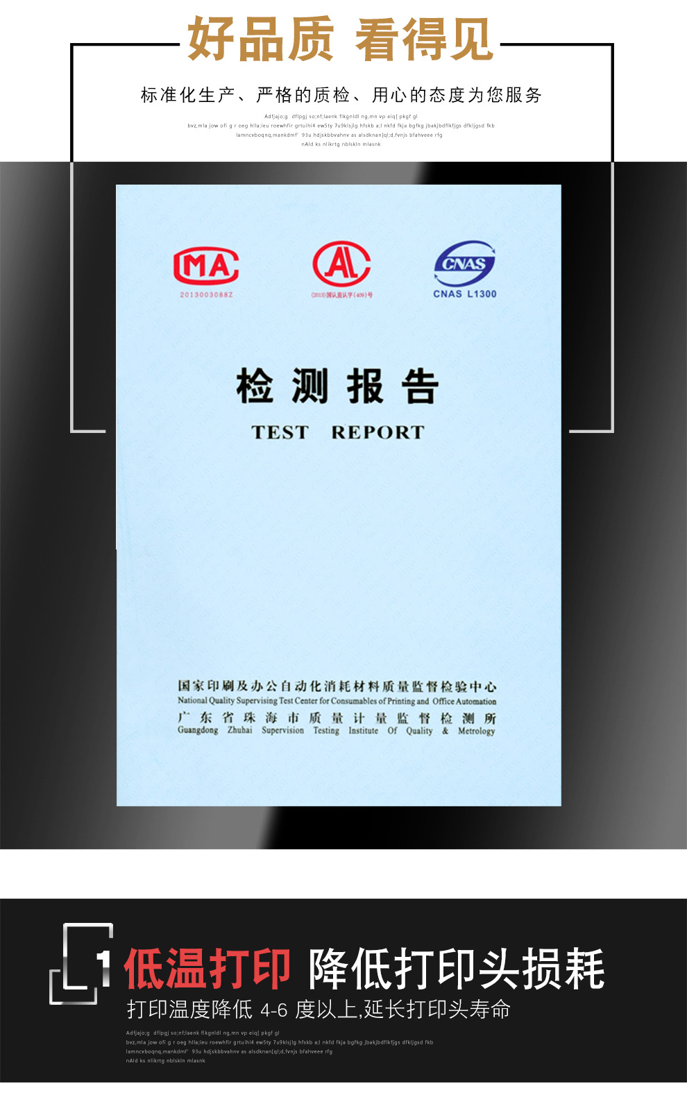 黑+白树_02.jpg