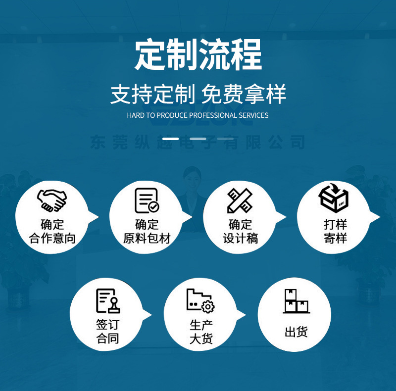 详情页_15