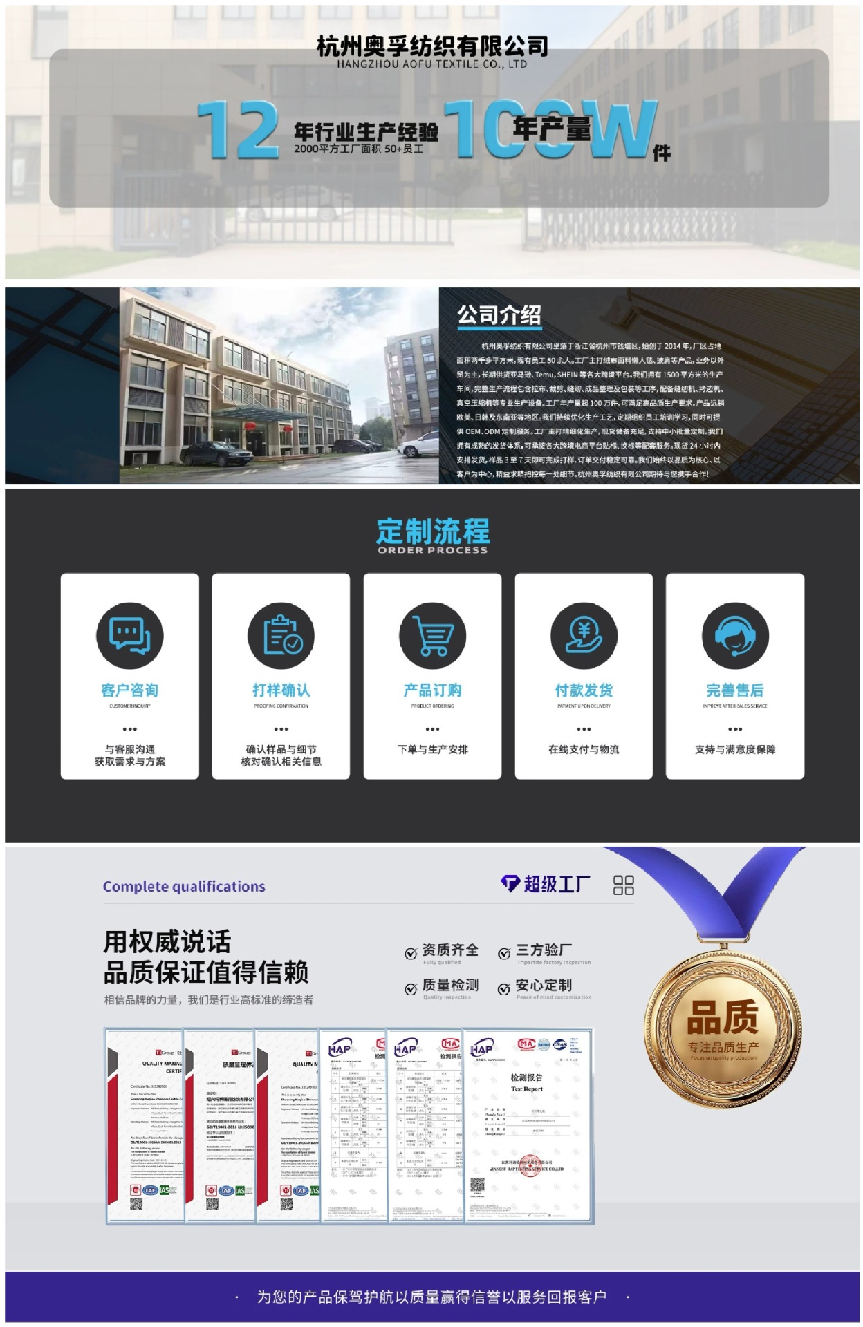 微信图片_20260703120405_384_18