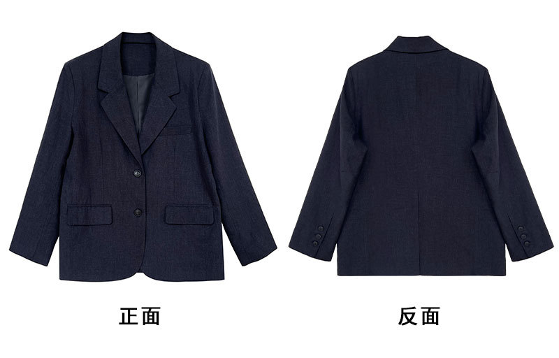 藏青套装上衣正反面