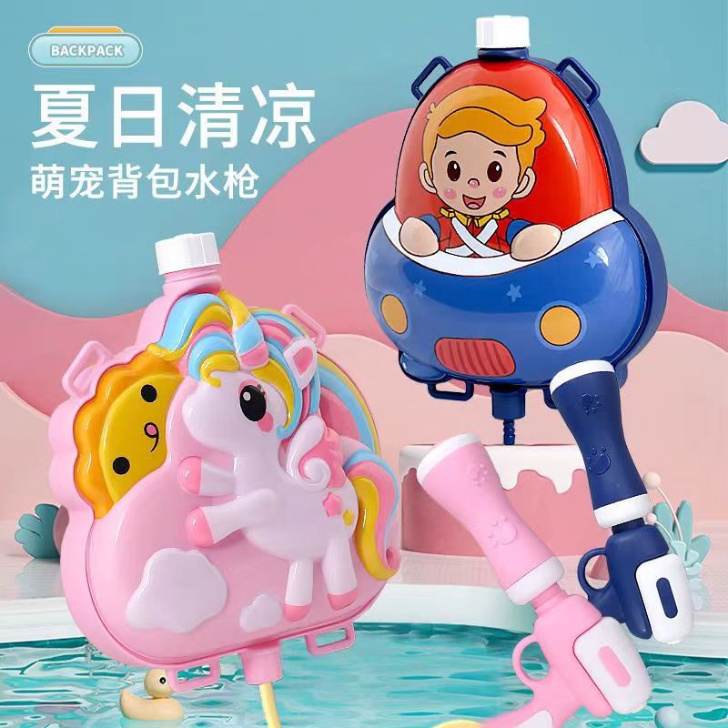 微信图片_20230317084702