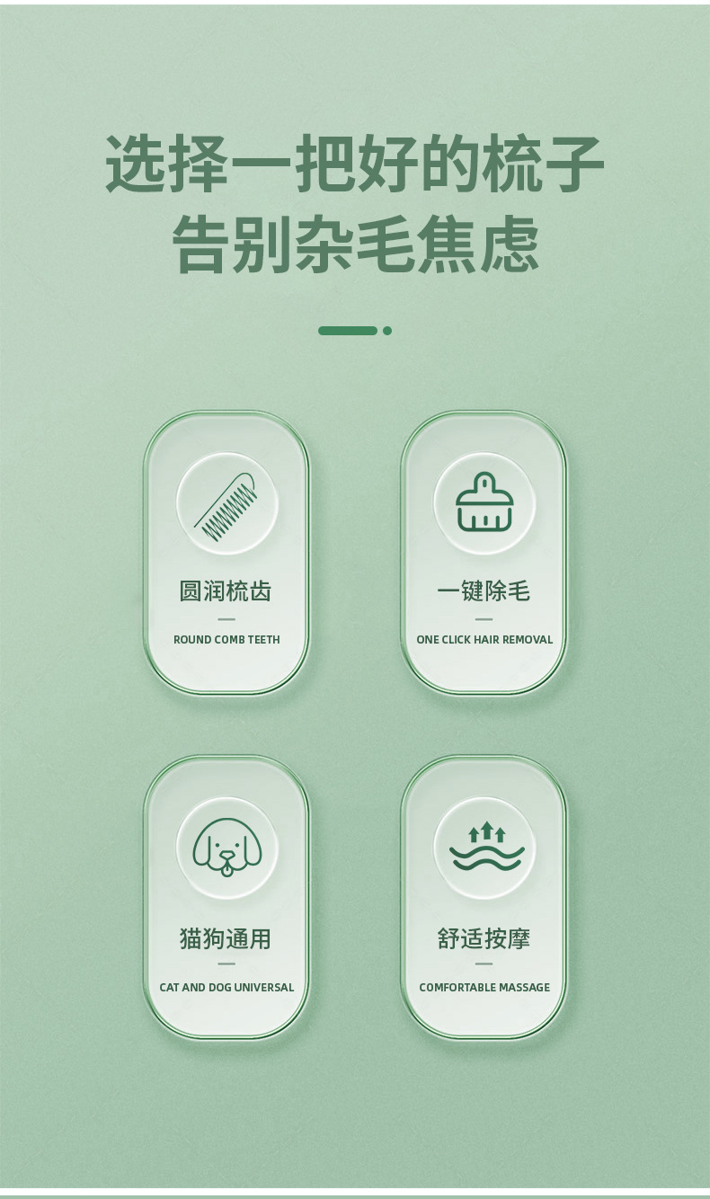 详情_02.jpg