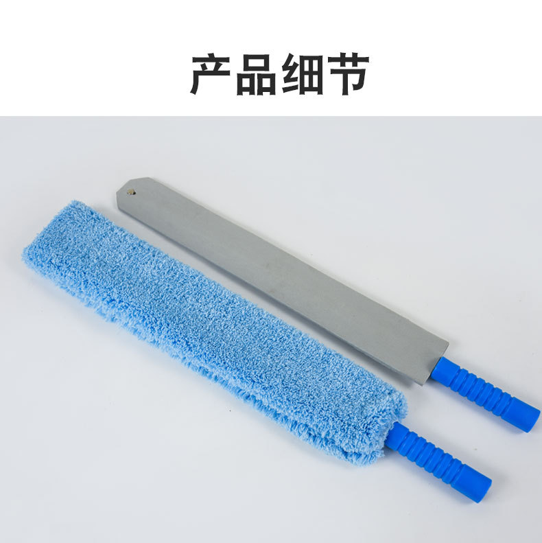 XD-C02-蓝色缝隙刷-Alibaba_05.jpg