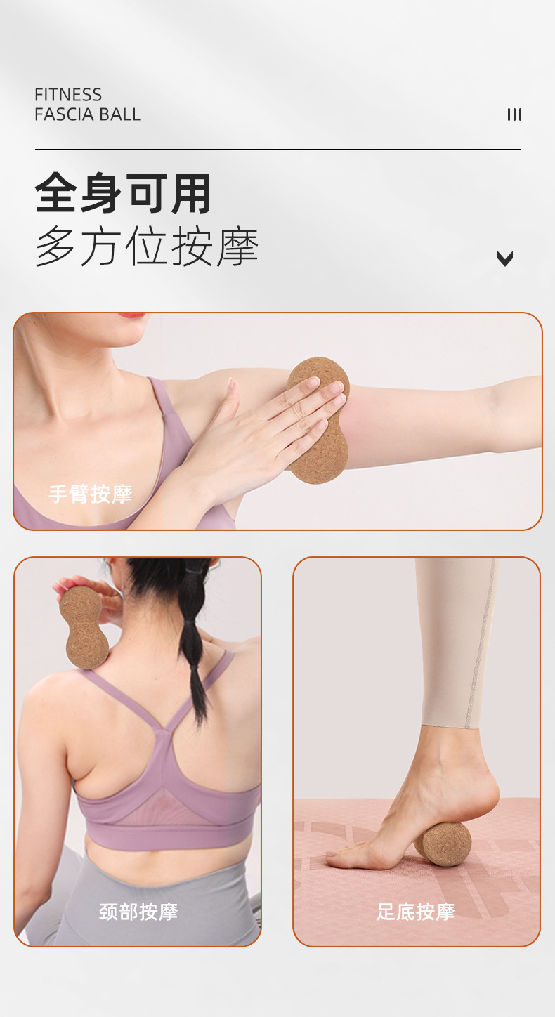 详情页_09.jpg