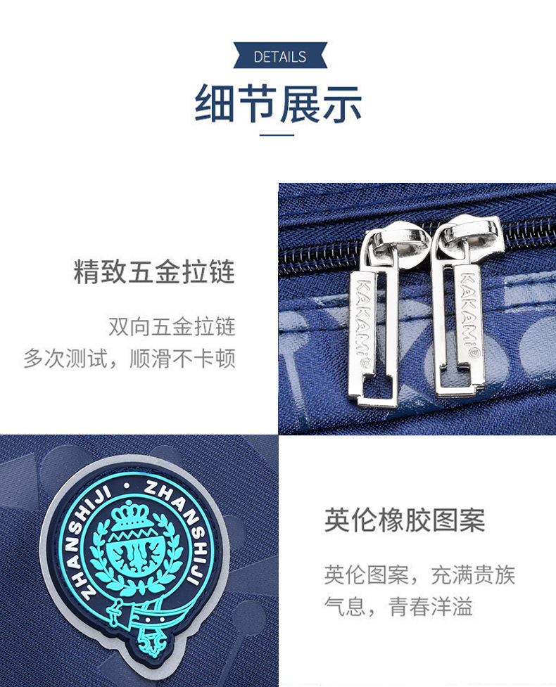详情页1_14.jpg
