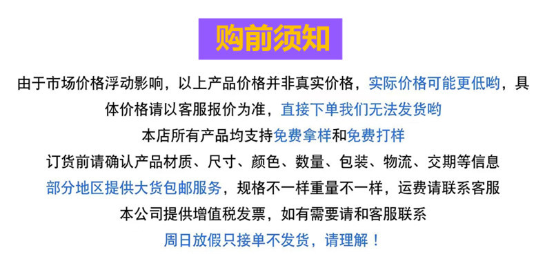 微信图片_20240423190919_副本
