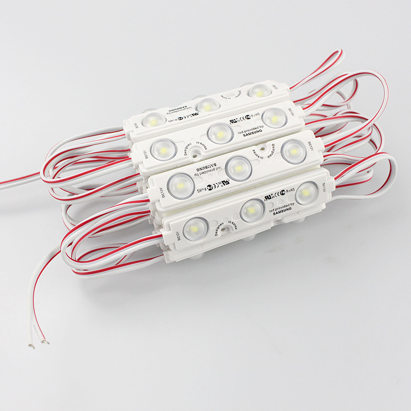 7515 2835三灯注塑模组 1