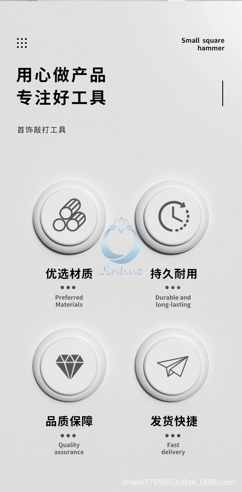 详情页_02.jpg