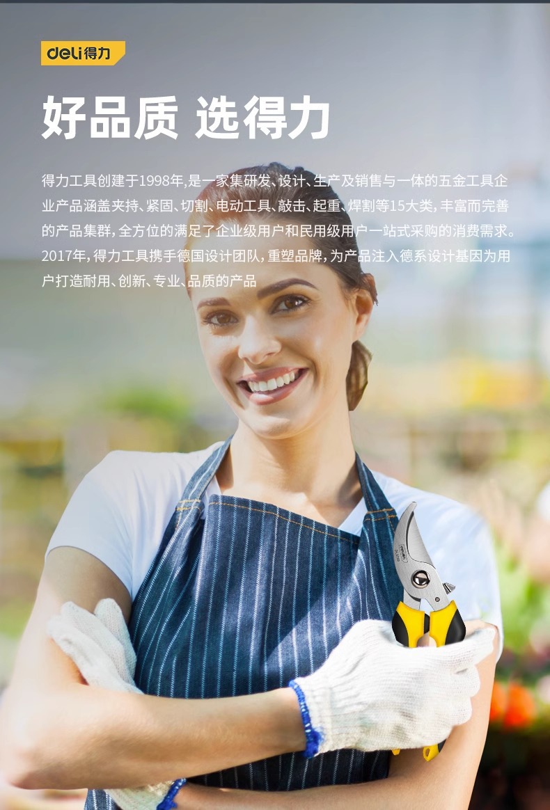 详情-19.jpg