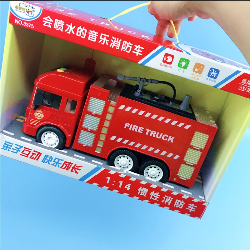 Screenshot_2022-06-21-16-31-07