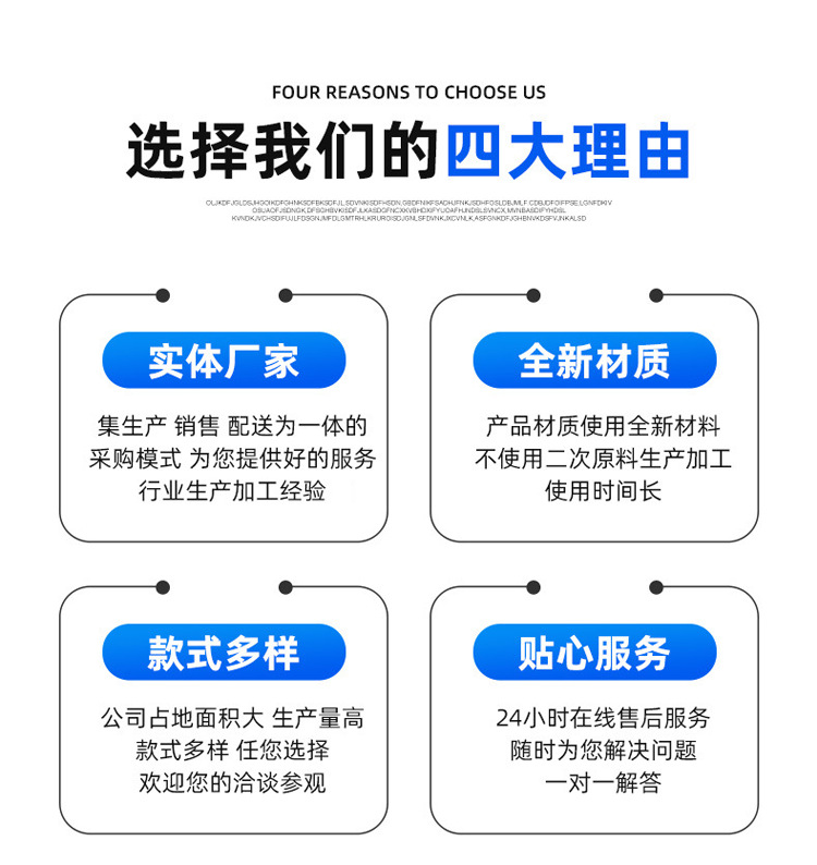 详情页-(2)_03.png