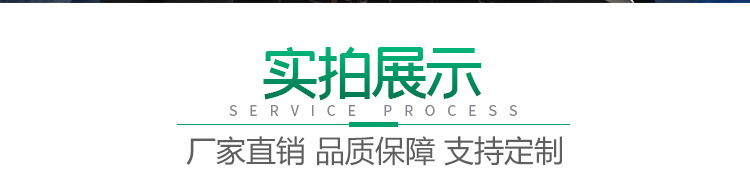 详情页-恢复的_10.jpg