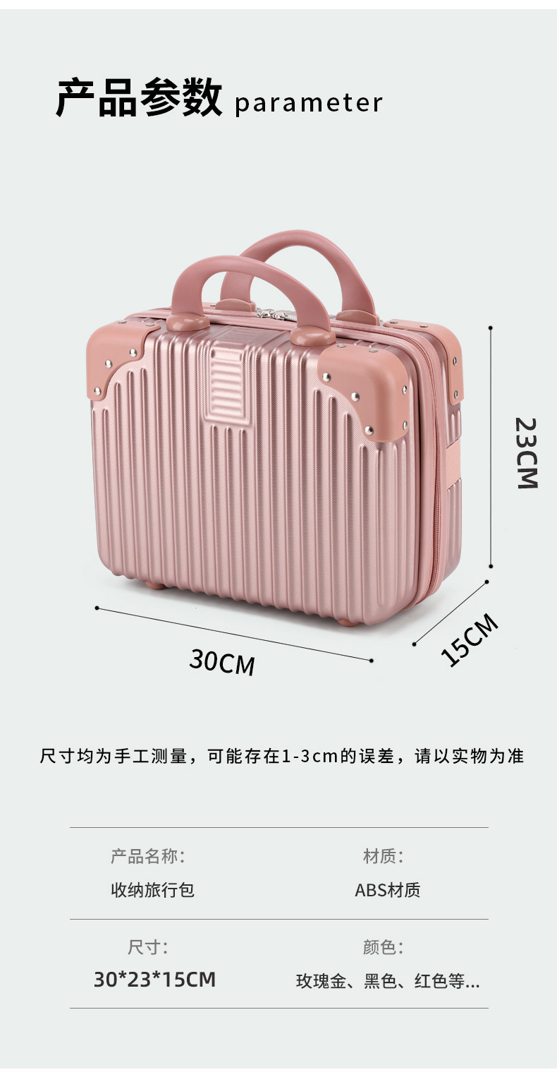 详情图_11.jpg