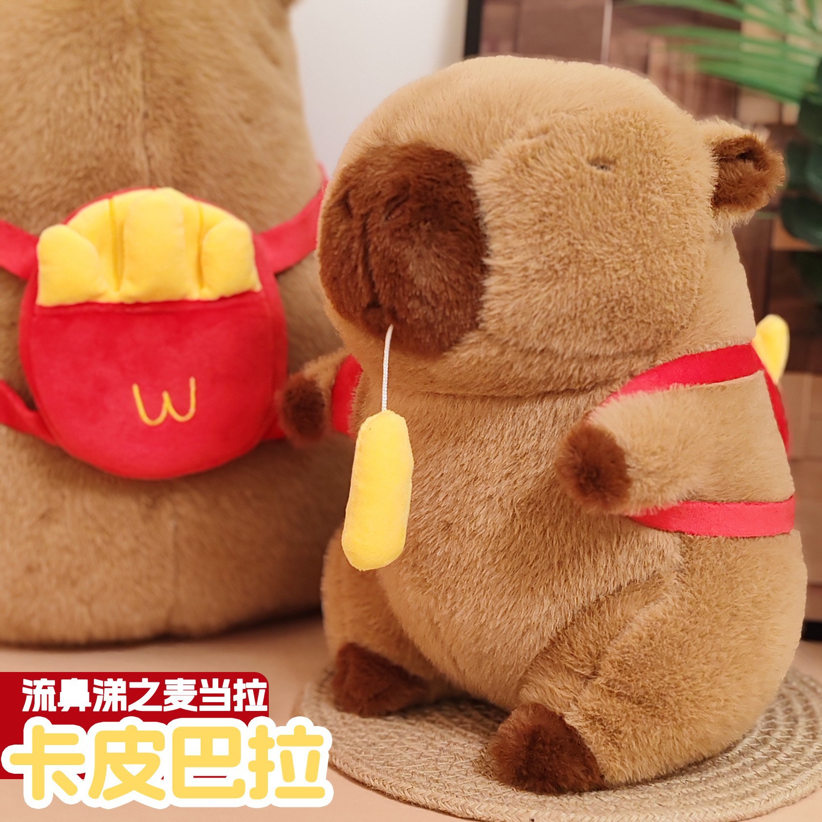 O1CN01XBhAA91Gx9X44S3vR_!!2207