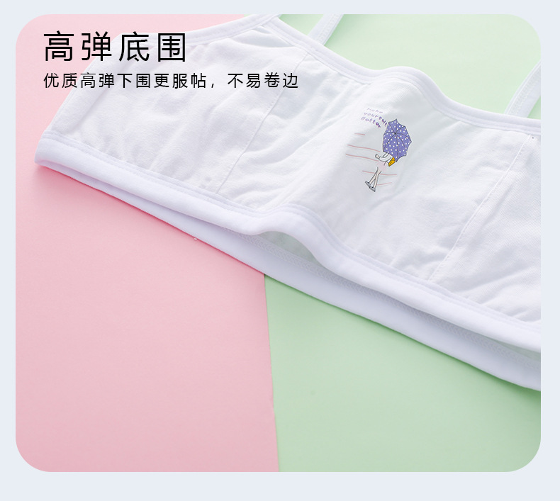 详情页 (13).jpg