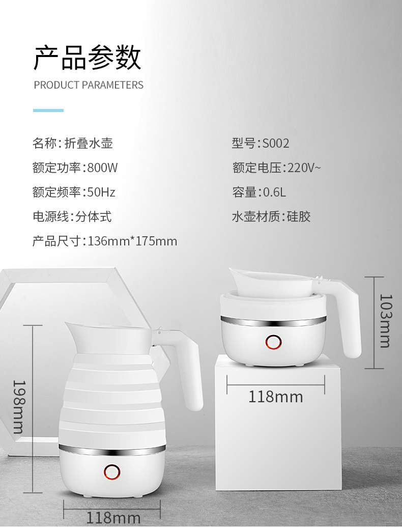 S-01 (13).jpg