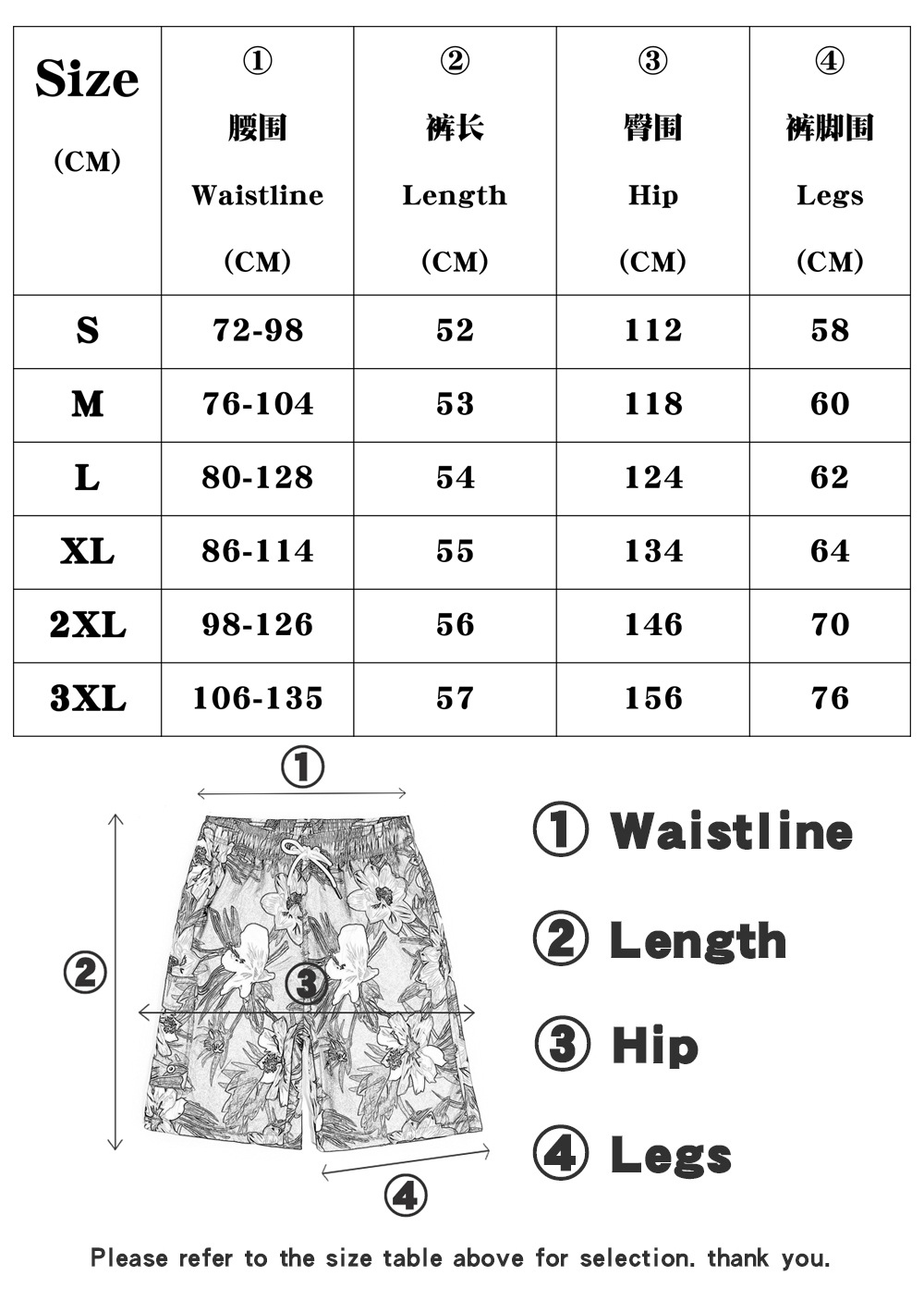 1927#尺寸表  欧码 通用.jpg