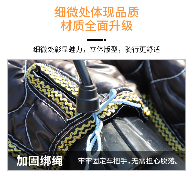 详情-05.jpg