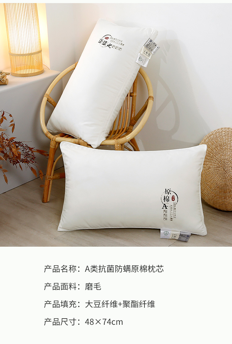 详情图(18)