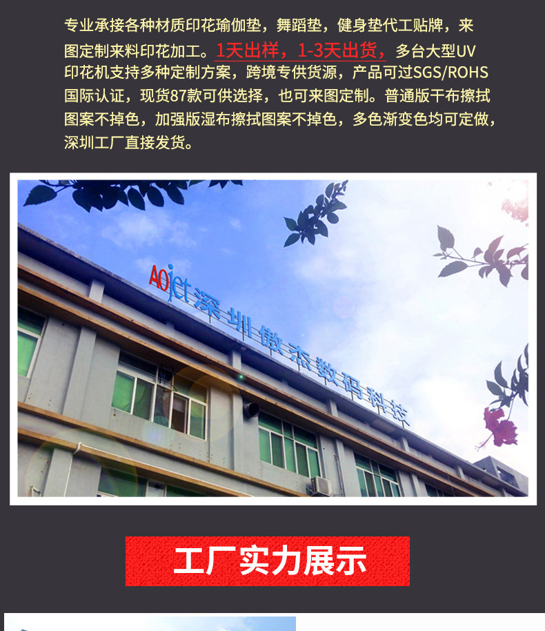 00ee0d40249b7e93e29725b02f83aa