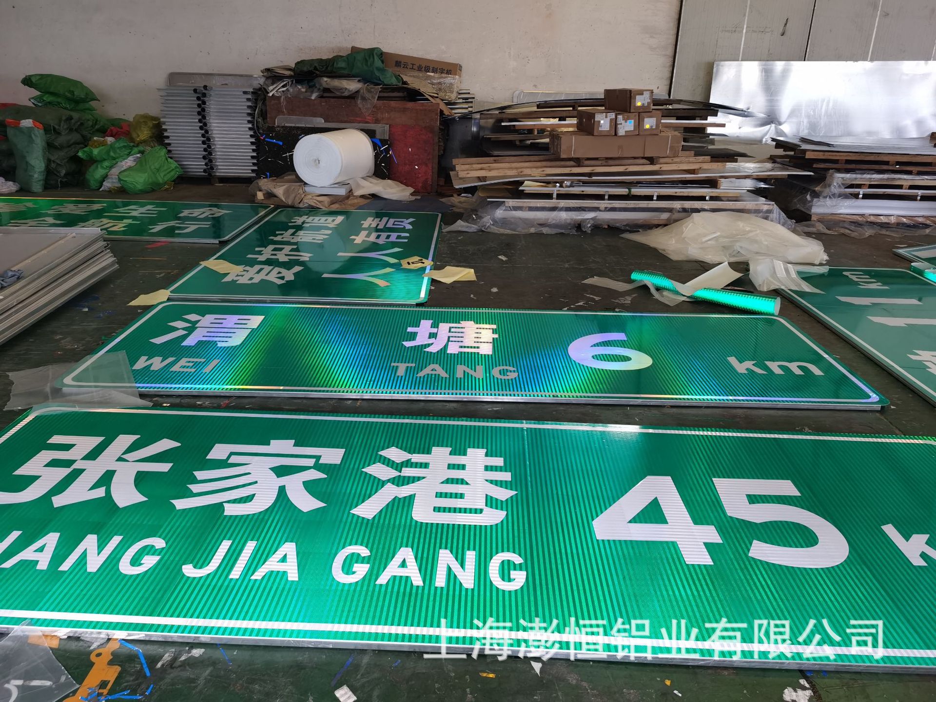 微信图片_20211103123816