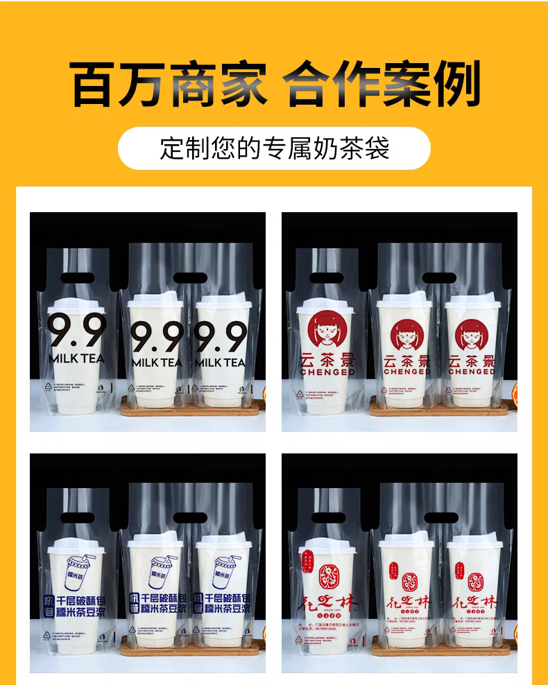 微信图片_202503190935121