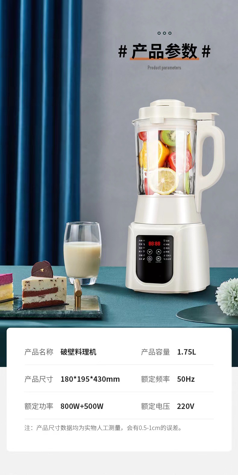 微信图片_20230320084413