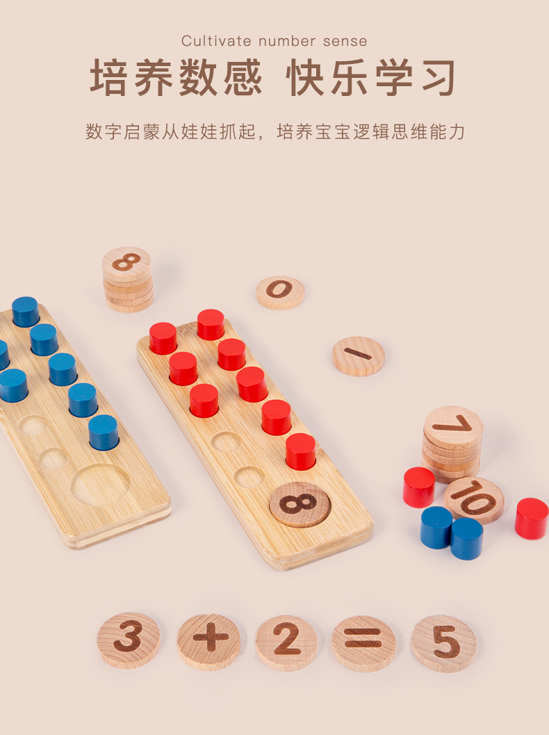 详情_03.jpg