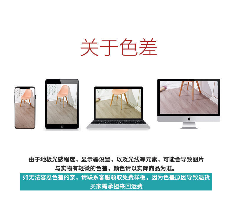 af9274fa-ed89-4524-acb9-d5a4f5b12cf5.jpe