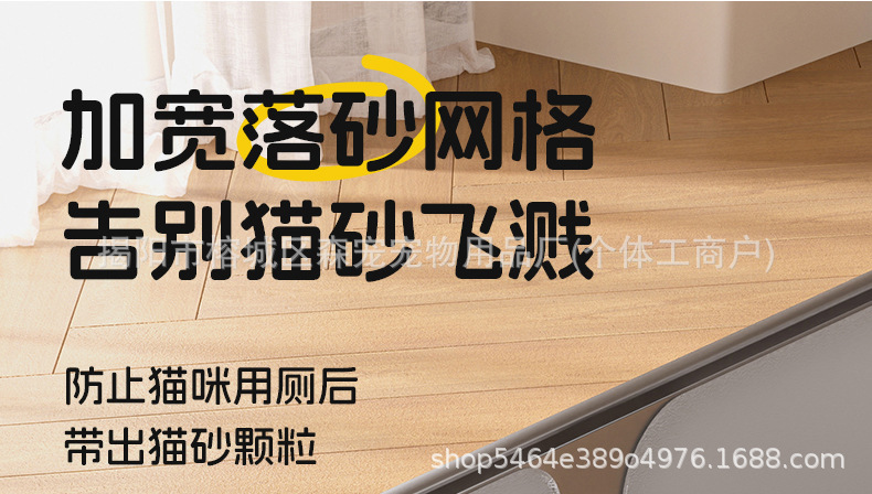 不锈钢猫砂盆_08.jpg