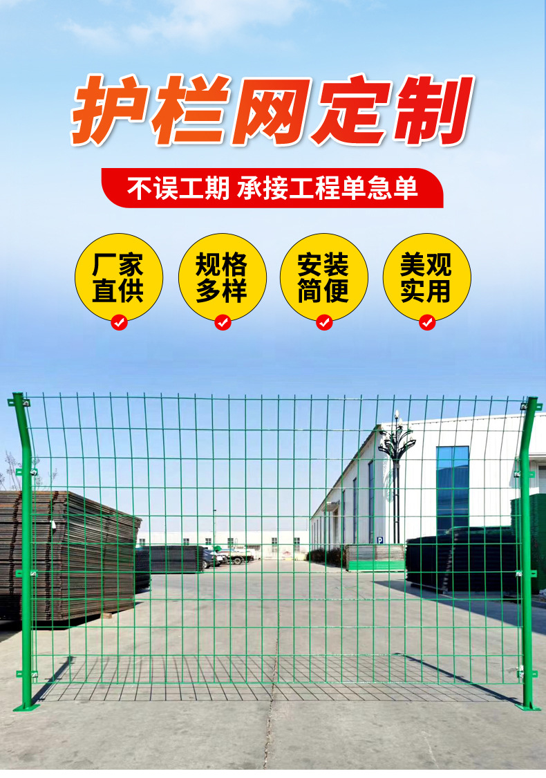 乾舜详情1---副本_02