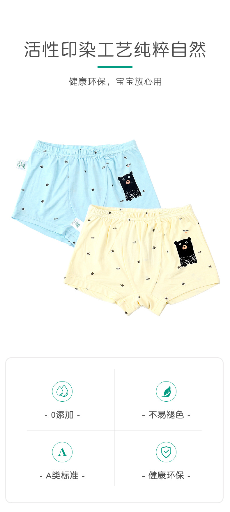 O1CN01MtLVgk1u3LYVypCFS_!!2086