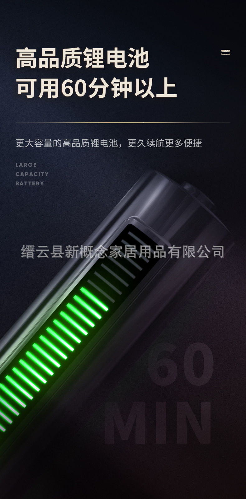 S10详情 (13).jpg