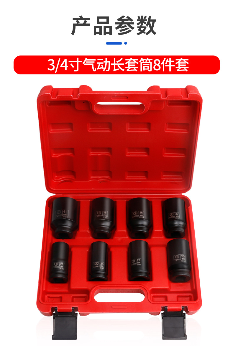 790详情_07.jpg