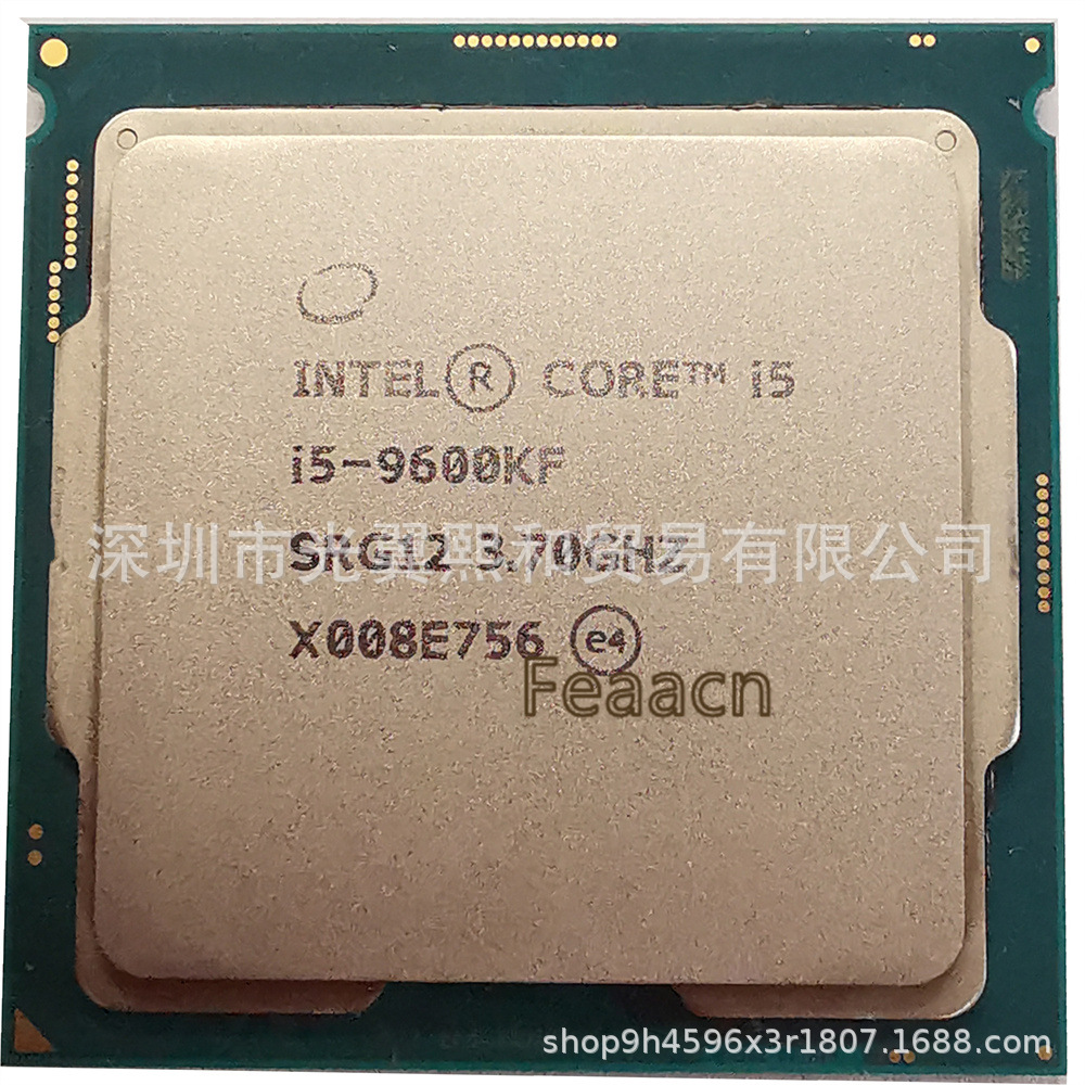 I5-9600KF SRG12