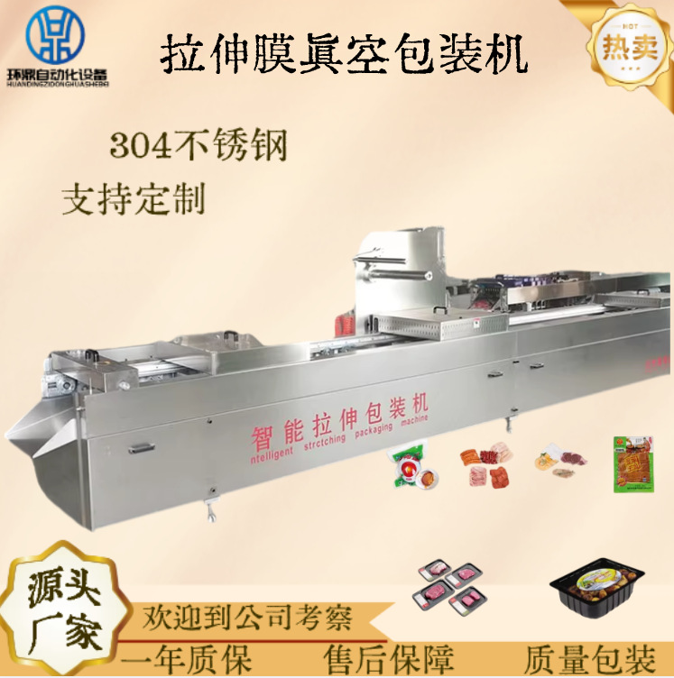 微信图片_20260128165218_325_3