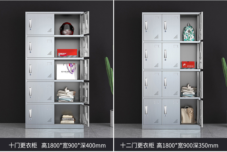 不锈钢更衣柜1_16.jpg
