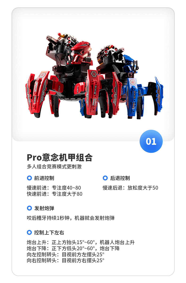 790pro_17.png