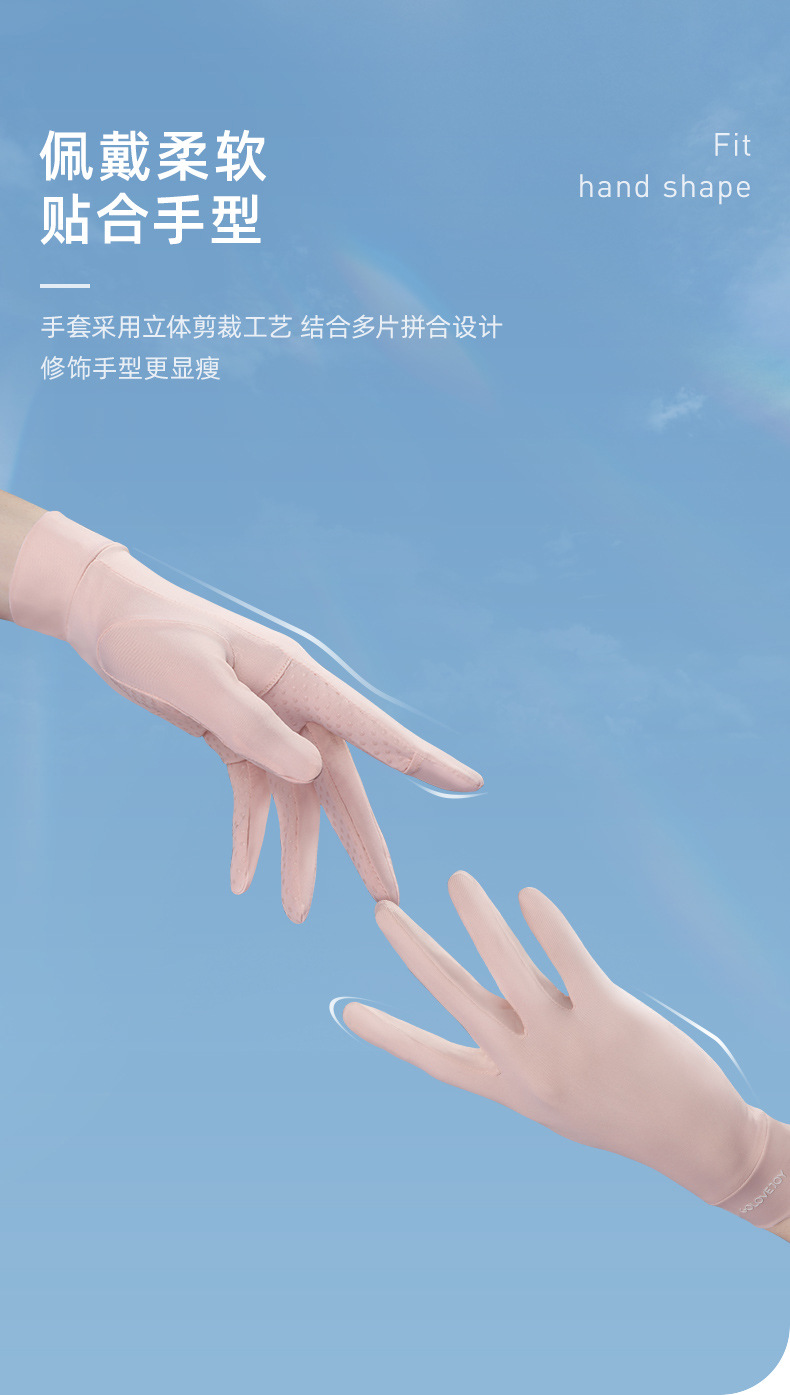 详情页_10