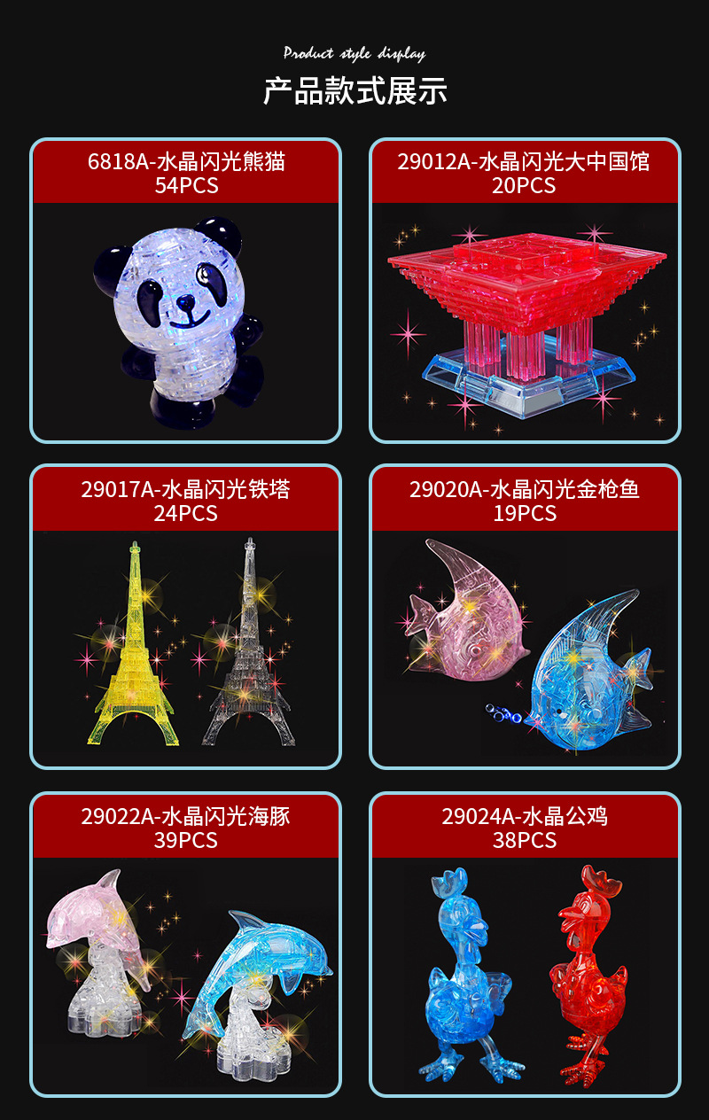 详情_02.jpg