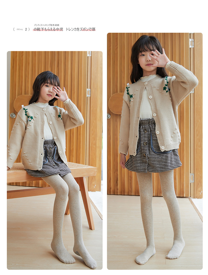 春秋竖条纹脚底爪爪连裤袜_17